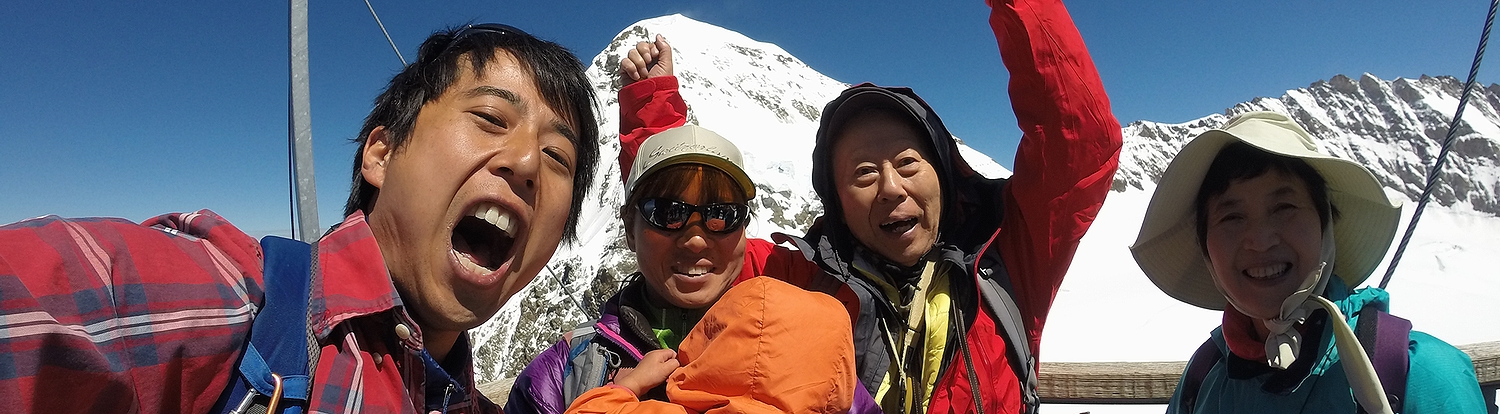 20140818homeヘッダー画像