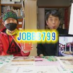 ラジオ７９９ 第４６７号 ベトナム帽子をかぶって入学式に参加 中華料理が美味い開業５５周年老舗ホテルに行ってきた  &  超熟西国街道ボラボラ１３-１ 島本町山崎の関大明神社から阪急・大山崎駅まで 大阪編第９回目で終了・京都編第１回目開始 目指せ京都市南区の羅城門跡