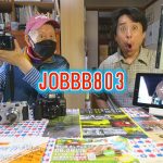 ラジオ８０３ 屋で斜行エレベーター初体験 動物園前駅えきなかどうぶつマップ 乙訓（おとくに）の驚くべき地名誕生秘話  &  超熟西国街道ボラボラ１４-１ 長岡京市神足（こうたり）の犬川から向日市の阪急上植野架道橋まで 京都編第２回目の前半