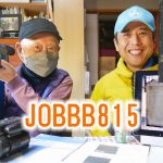 ラジオ８１５ 週間JOBBBニュース 第４８３号 トイレ修理DIYで分かったお役立ちアイデア 補聴器は有機生体マシーン説について & 超熟西国街道ボラボラ１８－２ 京都市伏見区撞木町お好み焼きインクラインから京阪墨染駅（墨染交差点）まで 京都編第６回目の中半