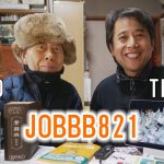 ラジオ８２１ 週間JOBBBニュース 第４８９号 衆議院議員選挙後の出口調査で初体験 【にこいち】灯油ストーブ完成秘話 補聴器の今 & 超熟西国街道ボラボラ１９-３ 京都市東山区の本町通十条交差点から東福寺駅まで 京都編第７回目の後編